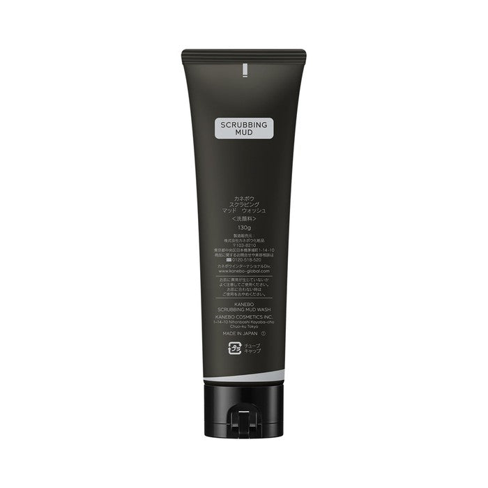 Kanebo Scrubbing Mud Wash – Polish and Refine Your Skin 130g [Alcohol-free]