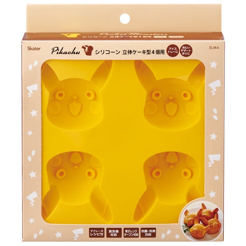 Silicone Cake Mold: Pikachu 23