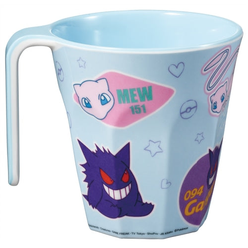Pokémon Colorful Art Stacking Melamine Tumbler