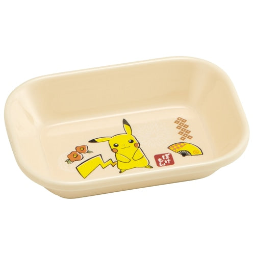 Melamine System Tableware : 3 Sizes available