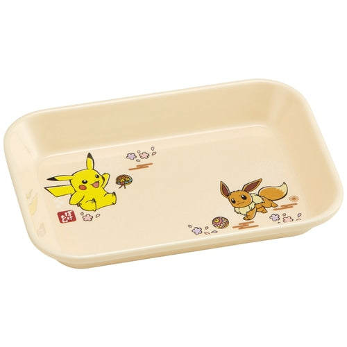 Melamine System Tableware : 3 Sizes available