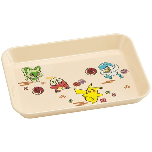 Melamine System Tableware : 3 Sizes available