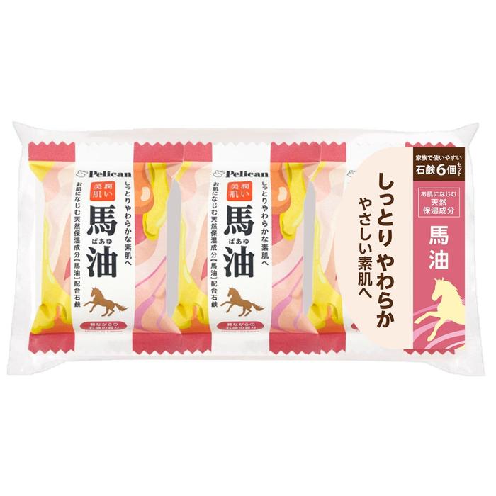 Pelican Family Bayu Horse Oil Soap Set 6×80g – Moisturizing Natural Soap Bars