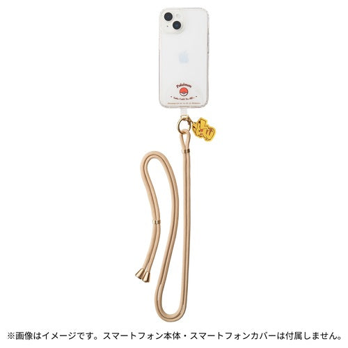 Shoulder strap Pikachu