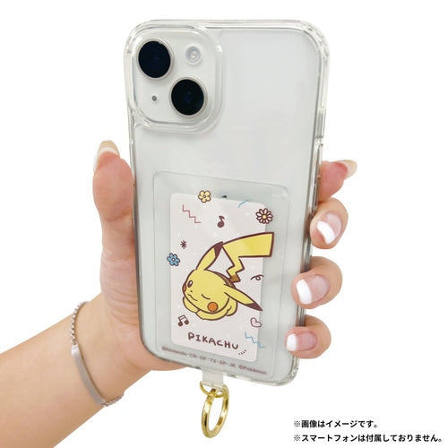 Multi-sheet with carabiner Pikachu