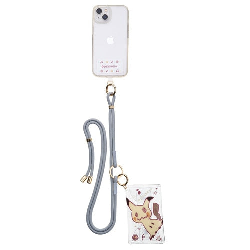 Shoulder strap with multi-pouch Mimikyu