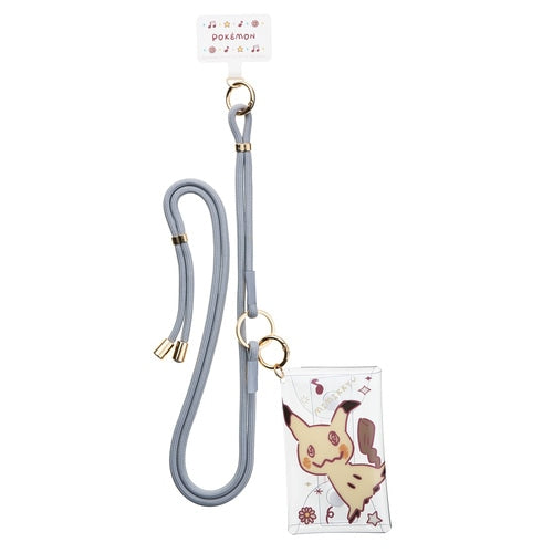 Shoulder strap with multi-pouch Mimikyu