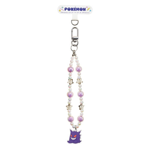Beaded hand strap Gengar