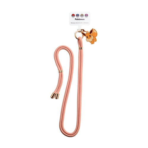Shoulder strap Eevee