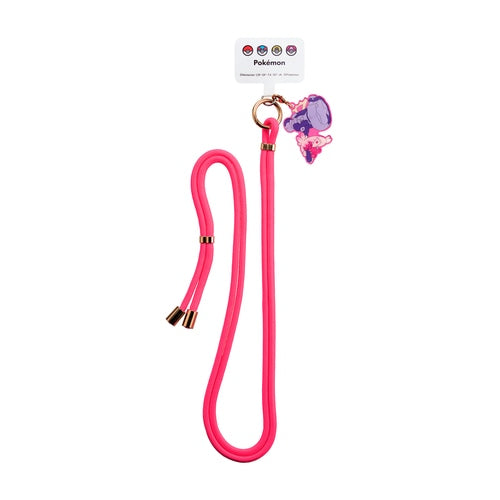 Shoulder strap de Tinkatink