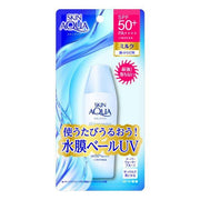 Skin Aqua Super Moisture UV Milk – Moisturizing Sunscreen for Face and Body with SPF50+ PA++++ 40g [With alcohol]