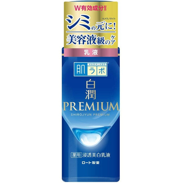 Hada Labo Shirojyun Premium - whitening milk 140ml [Alcohol-free]