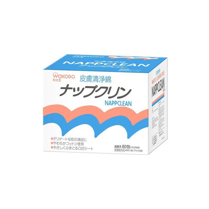 Wakodo Nap Clean Sterile Cleansing Cotton Pads 80 Packs [Alcohol-free]