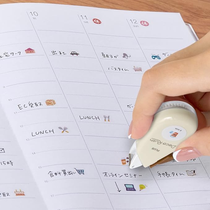 PLUS Decorush Decoratietape – 6 mm × 4 m, Set van 2, 12 Ontwerpen