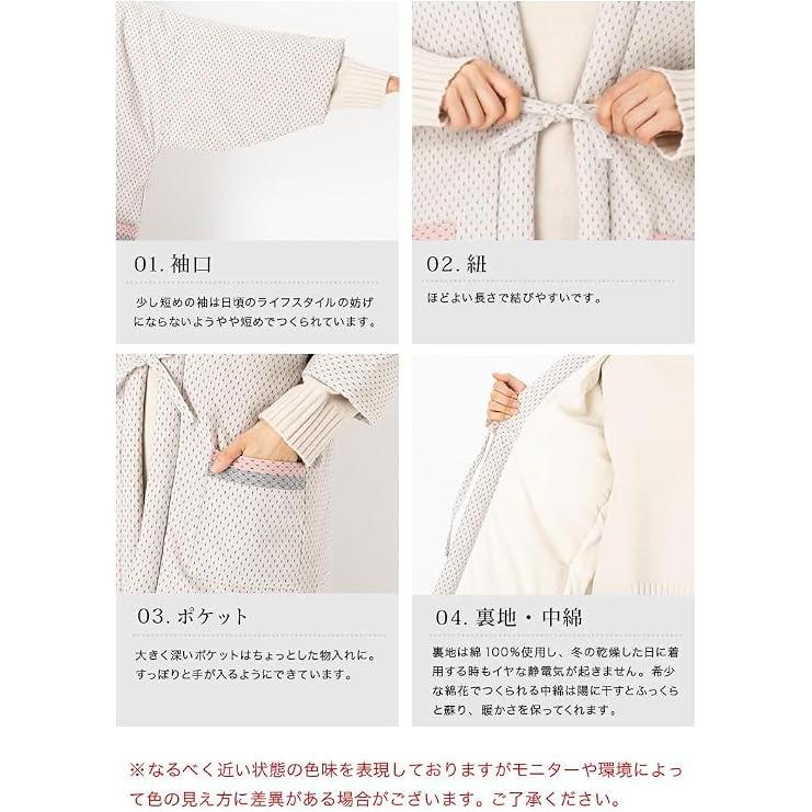 Watanosato Women's Kurume Dobby Hanten 8080 – Cotton-Filled Japanese Winter Jacket, 6 Designs