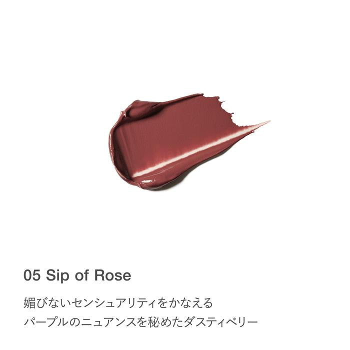 [Refill] RMK Velvet Scene Lip Color (8 Shades) [Alcohol-Free]