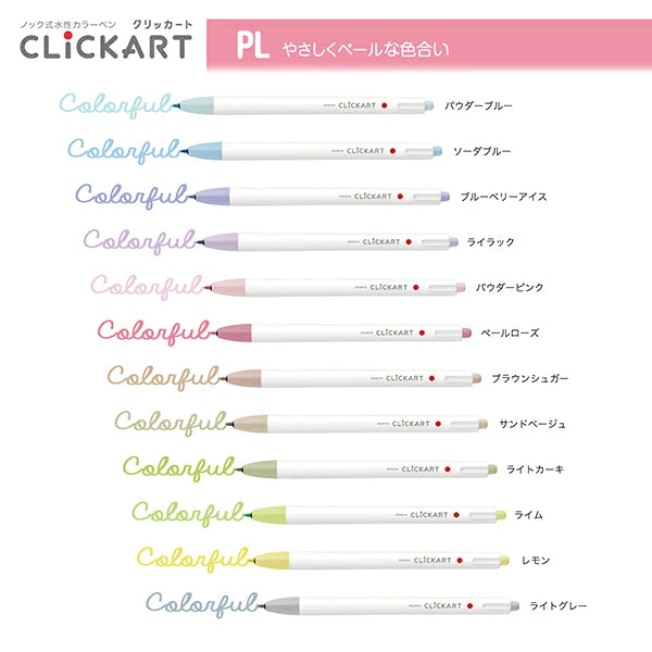ZEBRA Clickart Retractable Water-Based Color Pen – Pale Colors, 0.6 mm