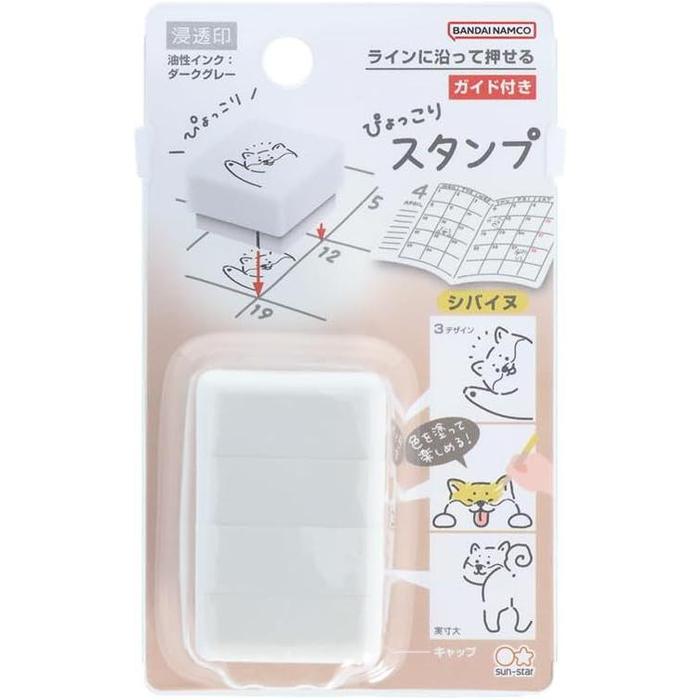 Sun-Star Stationery Pyokkori Stamp – Oil-Based Paintable Animal Stamp