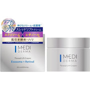 MEDIDERMA Thread Lift Cream – Lifting & Firming Cream with Exosomes and EGF Anti-Aging Moisturizer 60g [With alcohol]