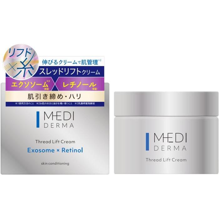 MEDIDERMA Thread Lift Cream – Lifting & Firming Cream with Exosomes and EGF Anti-Aging Moisturizer 60g [With alcohol]