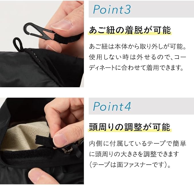 W by Wpc. 冷卻罩 UV 帽 – 100% 光線阻擋，UPF50+