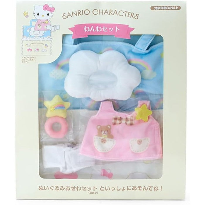 Sanrio Stuffed Toy Set - Perfect for gift