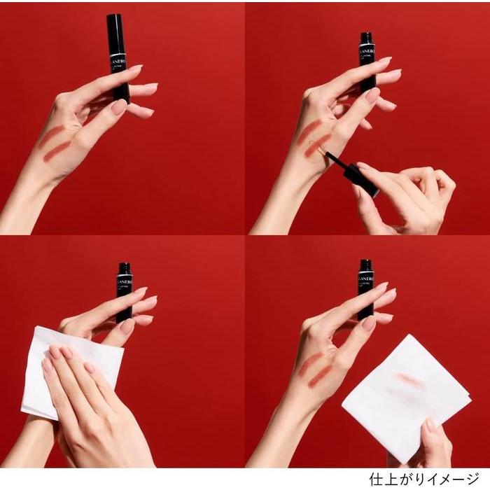 KANEBO Lip Lasting Coat LC1 True Clear 6.6ml [Alcohol-free]