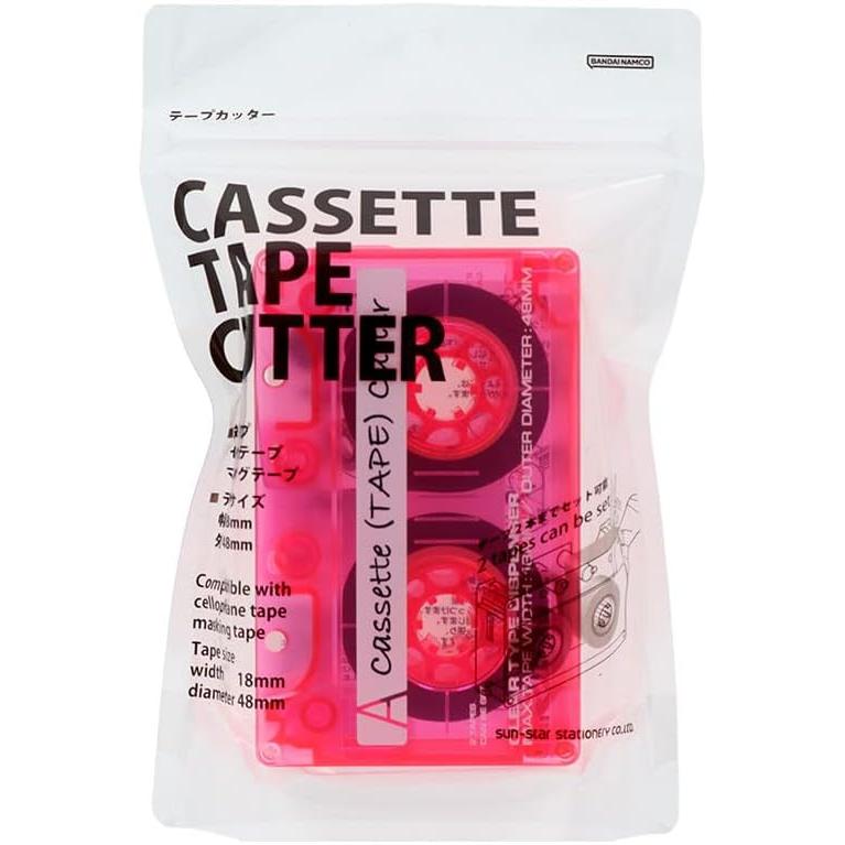 Sun-Star Retro Cassette Masking Tape Cutter – Houdt 2 Washi-tapes