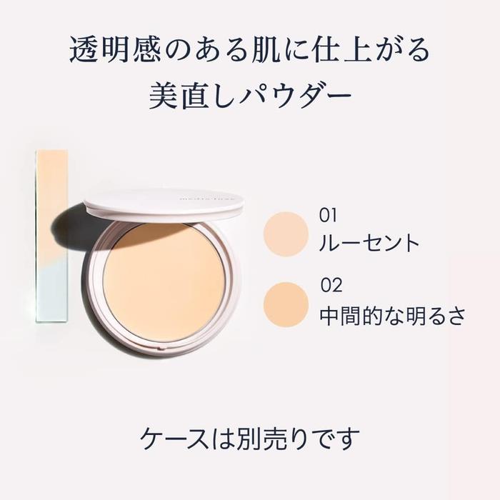 KANEBO media luxe 澄肌修容蜜粉餅 6g – 補妝用粉餅補充蕊／2色可選 [無酒精]