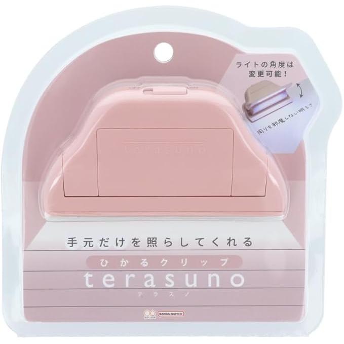 Sunstar Stationery Terasuno Clip with Light – Gentle Hand-Illuminating LED Clip