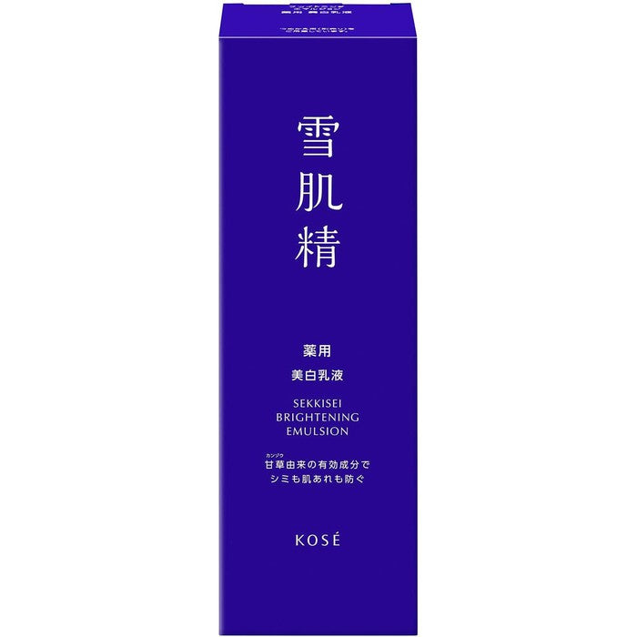 SEKKISEI - (Dermocosmetics) brightening emulsion/serum 140ml [With Alcohol]