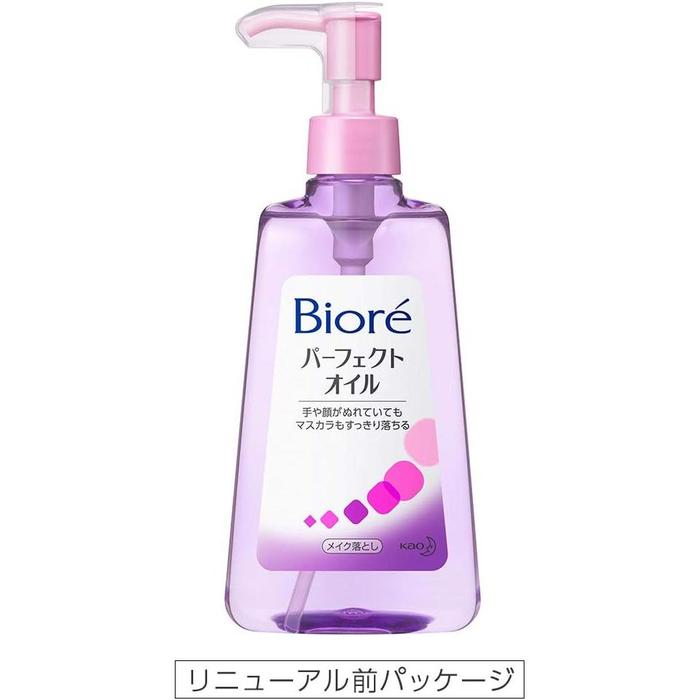 Bioré Perfect Oil Makeup Remover – Japanese Cleansing Oil for Waterproof Makeup 230ml [With alcohol]
