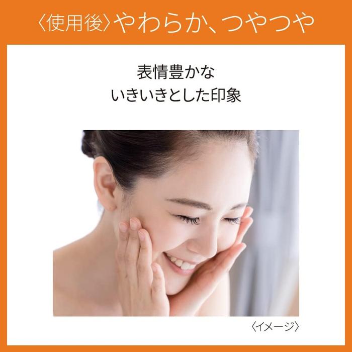 DEW Warm Hygge Oil – Warming Facial Treatment Oil for Soft, Glowing Skin 40ml [With alcohol]