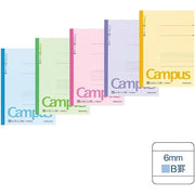Kokuyo Campus Notebook B5 – 5-Pack, 30 Sheets, 6 mm Ruled (5 Assorted Colors)