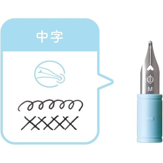 Puntas Sailor Hocoro – Fina, Media y 2.0 mm