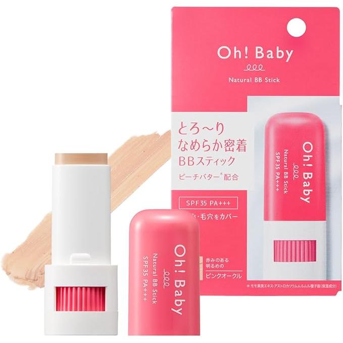House of Rose Oh! Baby Natural BB Stick – SPF35 PA+++ Lightweight Foundation | 0.3 oz (8g) [Alcohol-Free]