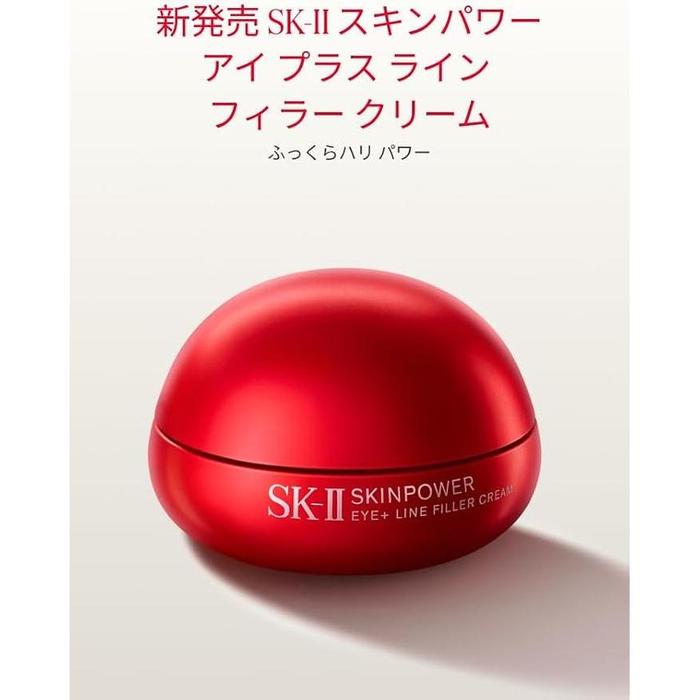 SK-II Skinpower Eye Plus Line Filler Cream 15 g – Firming Eye & Face Cream [Alcohol-Free