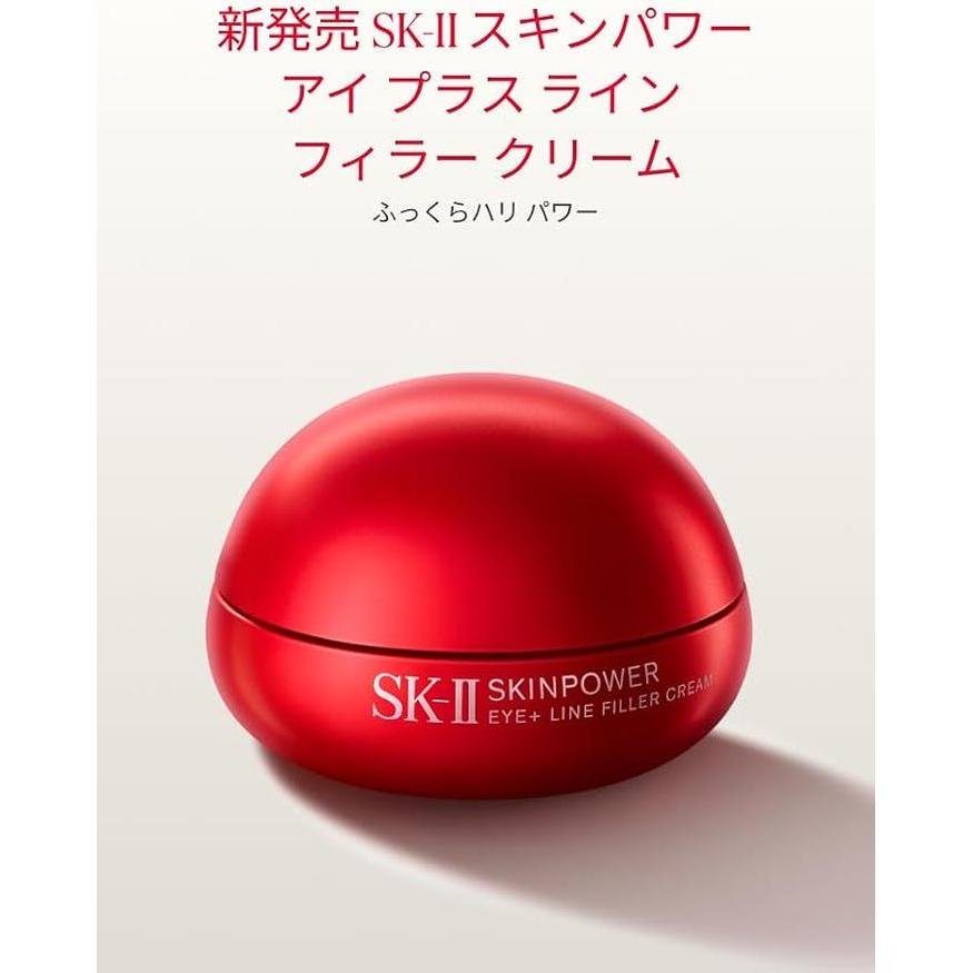 SK-II Skinpower Eye Plus Line Filler Cream 15 g – Firming Eye & Face Cream [Alcohol-Free