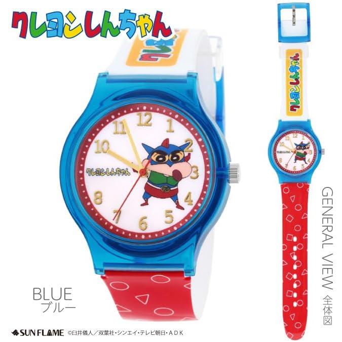 J-AXIS Crayon Shin-chan Action Mask Clear Case Watch – Blue CH2D0002-BL