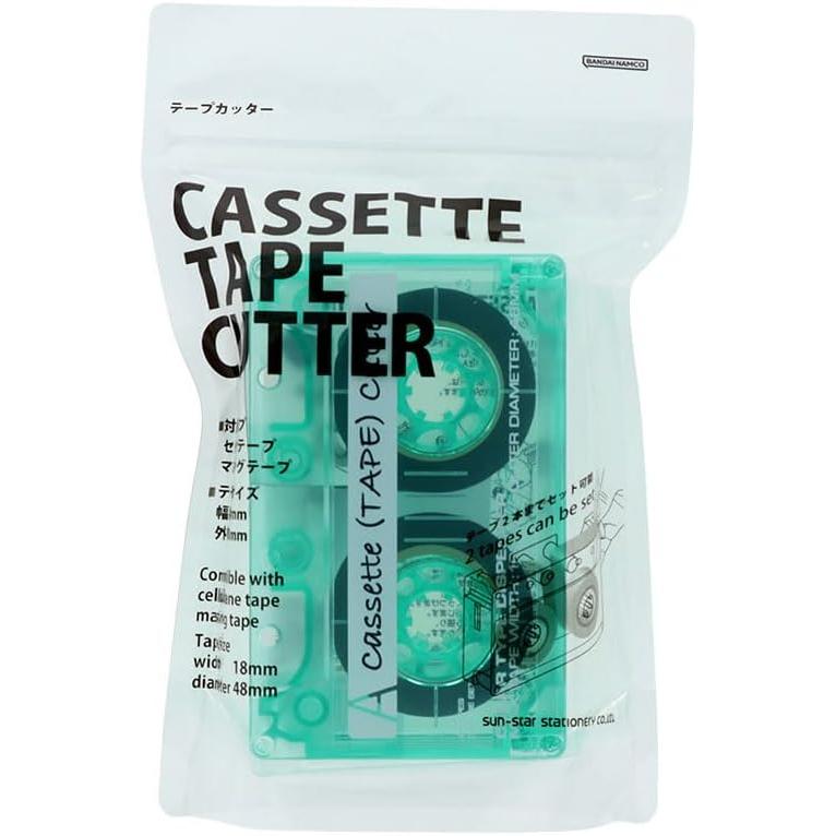 Sun-Star Retro Cassette Masking Tape Cutter – Houdt 2 Washi-tapes