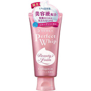SENKA Perfect Whip Collagen In - Facial cleansing cream with collagen 120g [Alcohol-free]