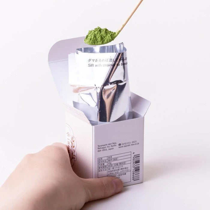 HATSUMUKASHI – Matcha for Drinking and Cooking 40g
