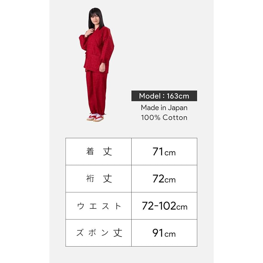 Ai Ai Vêtements pour femmes Samue de style Tsumugi – 100 % coton, fabriqué au Japon