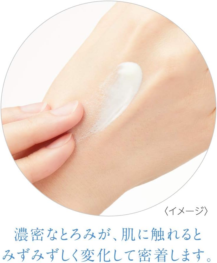 DEW 亮白 UV 日間防曬霜 SPF50+ PA++++ – 藥用亮白保濕防曬霜 40g [含酒精]