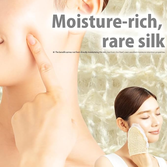 Rich Silk Reward Face Mitten – 100% Kibiso Silk Facial Cleansing & Exfoliating Puff, Made in Japan
