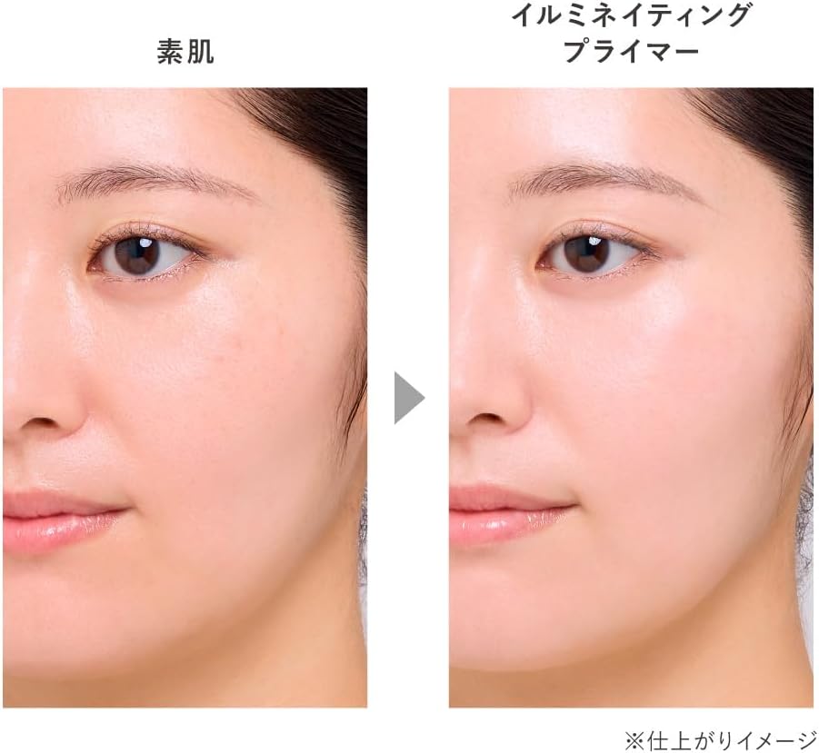 KANEBO Illuminating Primer 30g – Tone-Up Makeup Base SPF22 PA++[Alcohol-free]