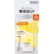 Verido UV Mild Gel N – Gentle UV Protection Gel for Face and Body 80g [Alcohol-Free]