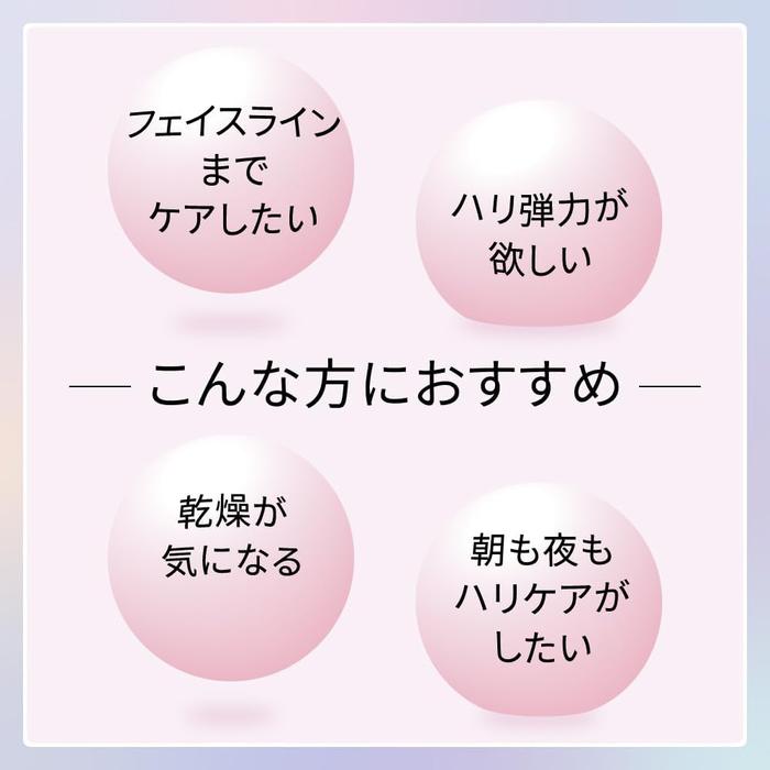 DEW Tantan Concentrate Drop α Mini Size – Firming Moisturizing Face Cream with Hyaluronic Acid 8g [With alcohol]
