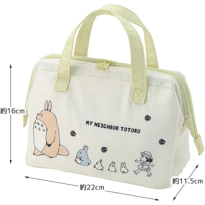 Skater Insulated Lunch Bag – My Neighbor Totoro “Marching” (Gamapuchi Style)