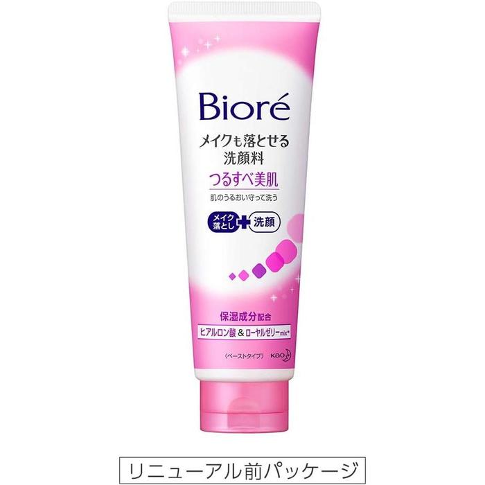 Bioré Facial Cleanser with Makeup Removal – Smooth & Moist Skin Paste Cleanser 210g [With alcohol]